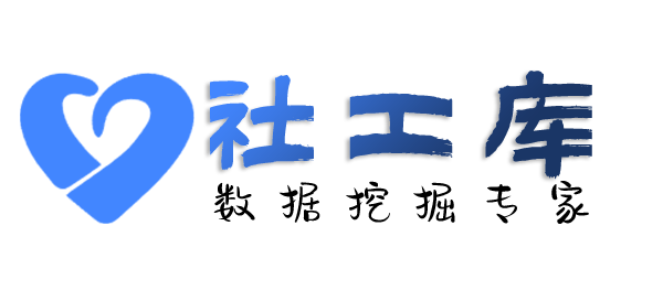 中通快递查老公Soul号